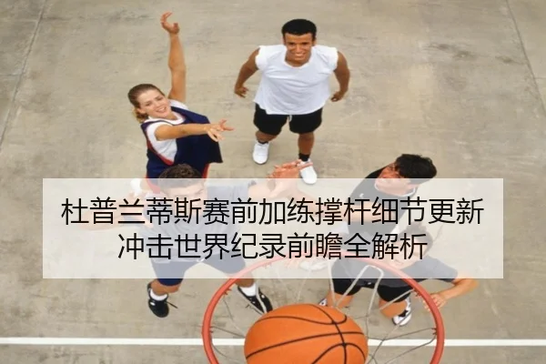 img_1792008946201_15_0_738.jpg
